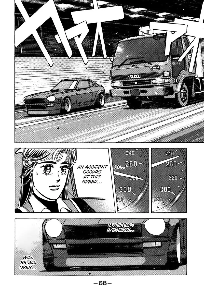 Wangan Midnight Chapter 72 6